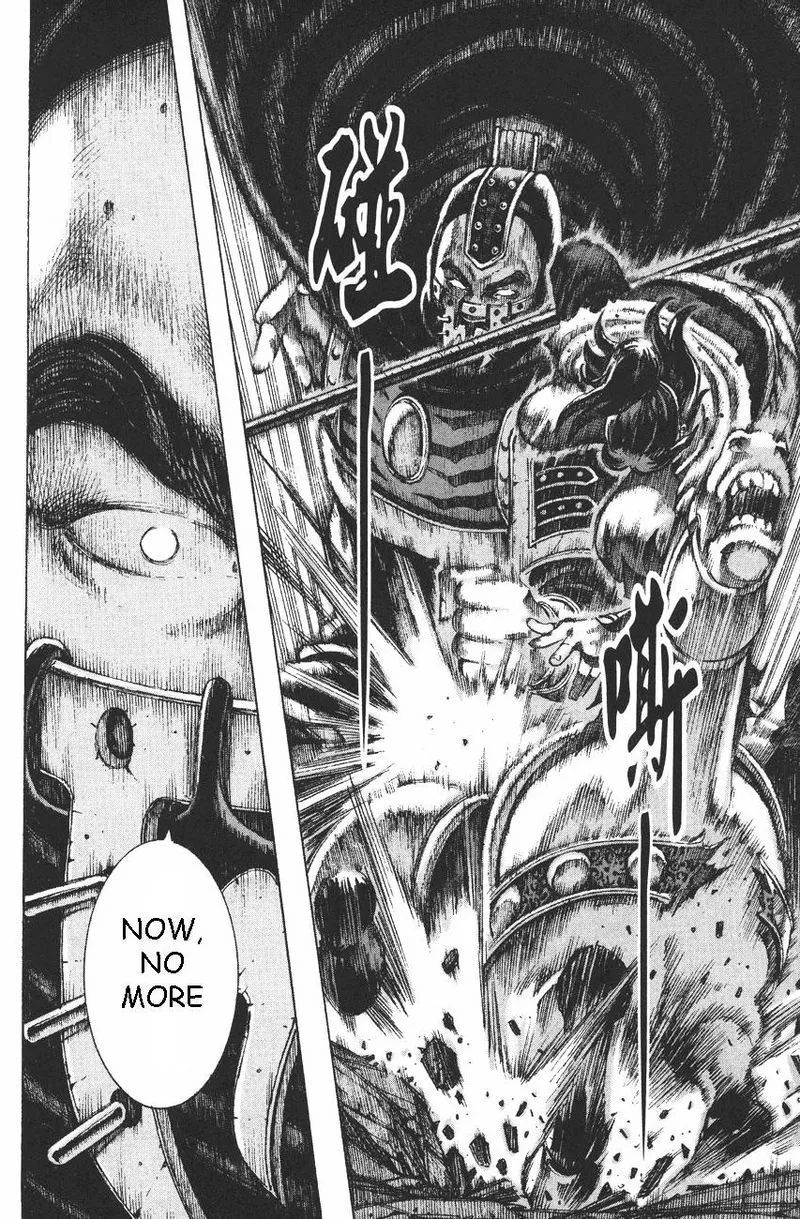 The Ravages of Time Chapter 93 Online - página 15