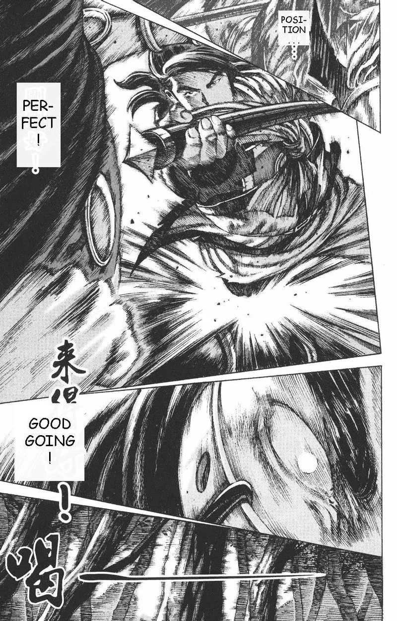 The Ravages of Time Chapter 93 Online - página 16