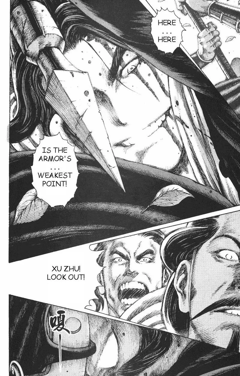The Ravages of Time Chapter 93 Online - página 21