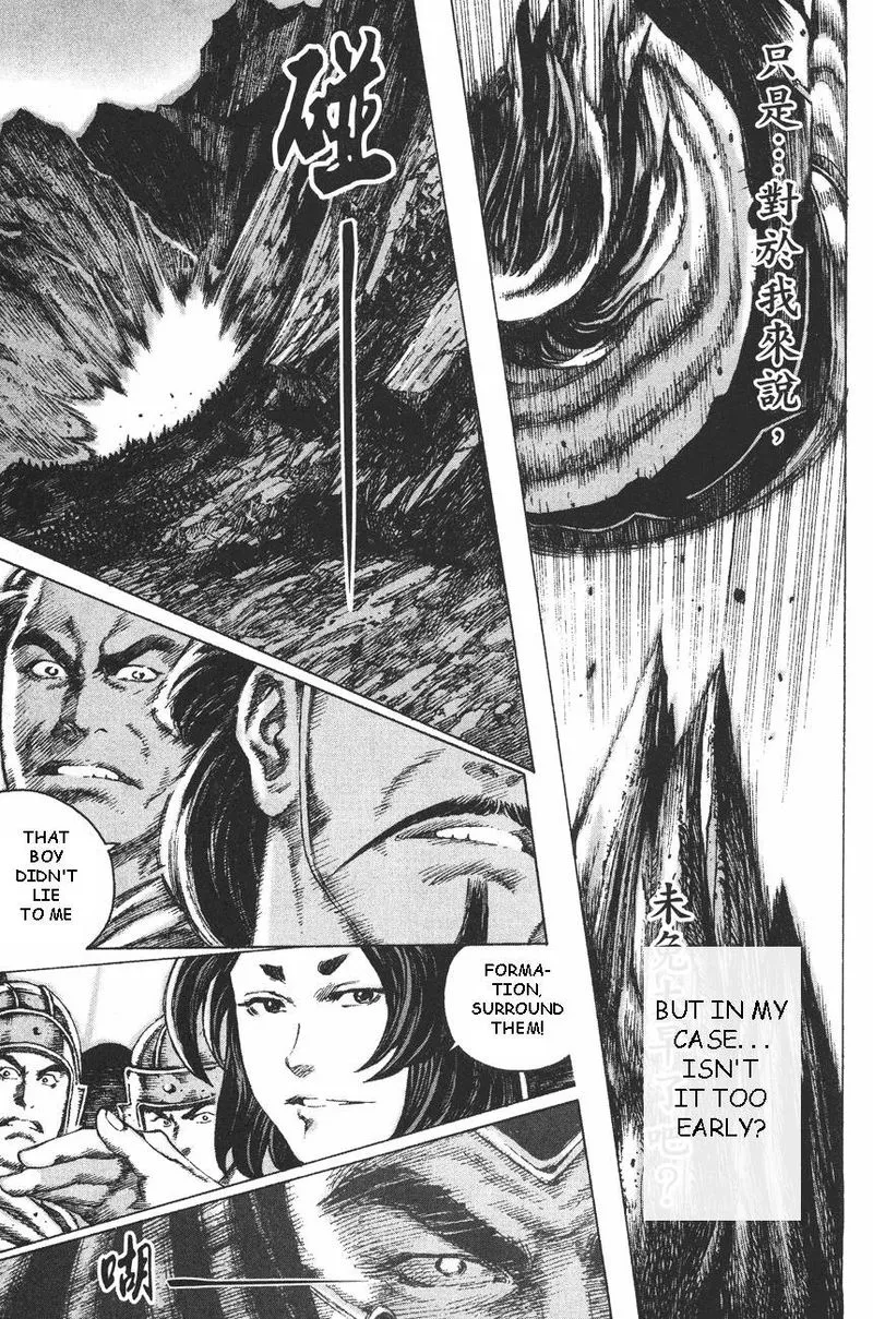 The Ravages of Time Chapter 93 Online - página 24