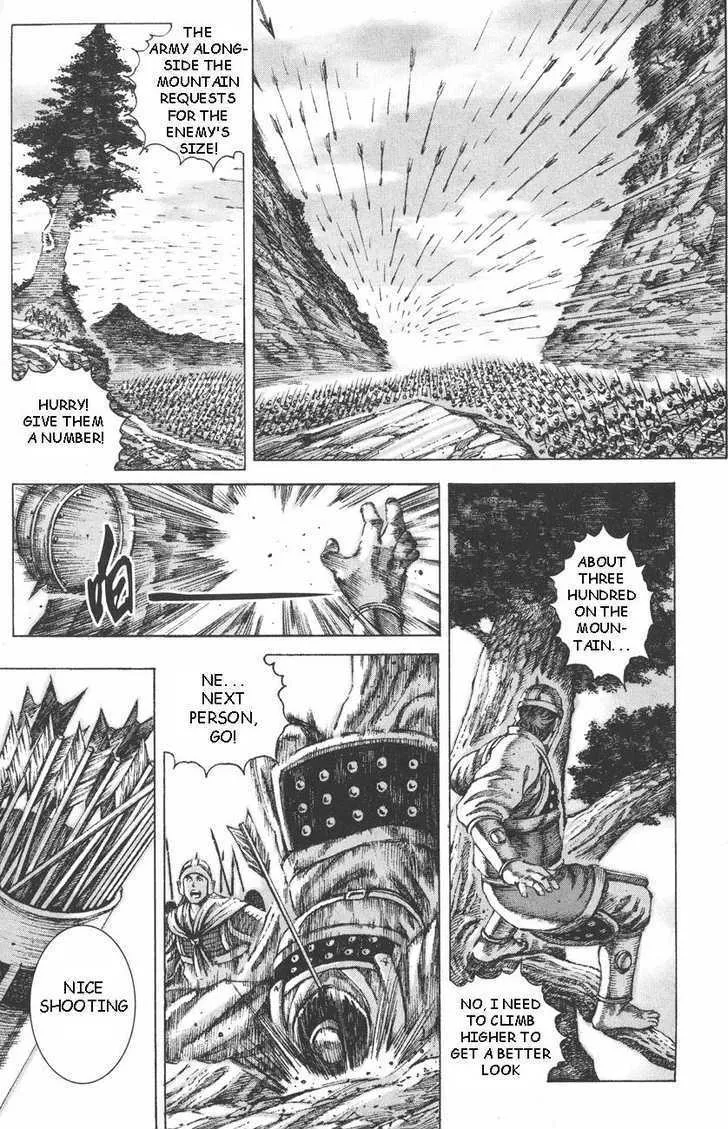 The Ravages of Time Chapter 96 Online - página 2