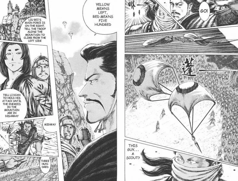 The Ravages of Time Chapter 96 Online - página 7