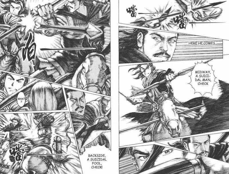 The Ravages of Time Chapter 96 Online - página 8