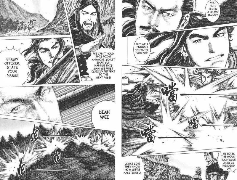 The Ravages of Time Chapter 96 Online - página 9