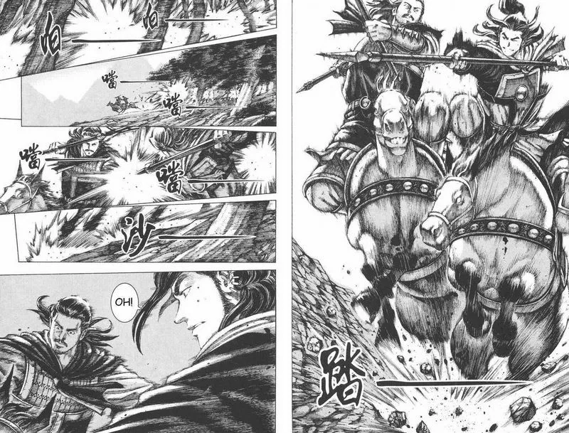 The Ravages of Time Chapter 96 Online - página 10