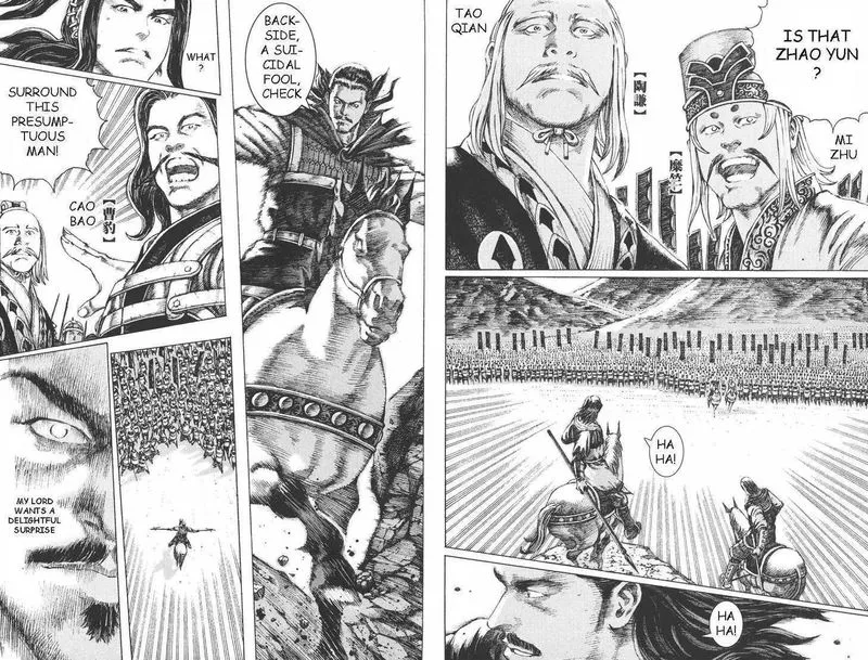 The Ravages of Time Chapter 96 Online - página 11