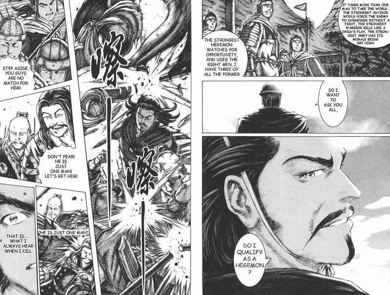 The Ravages of Time Chapter 96 Online - página 12