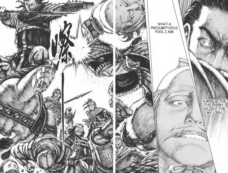 The Ravages of Time Chapter 96 Online - página 13