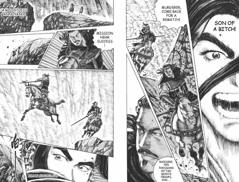 The Ravages of Time Chapter 96 Online - página 17