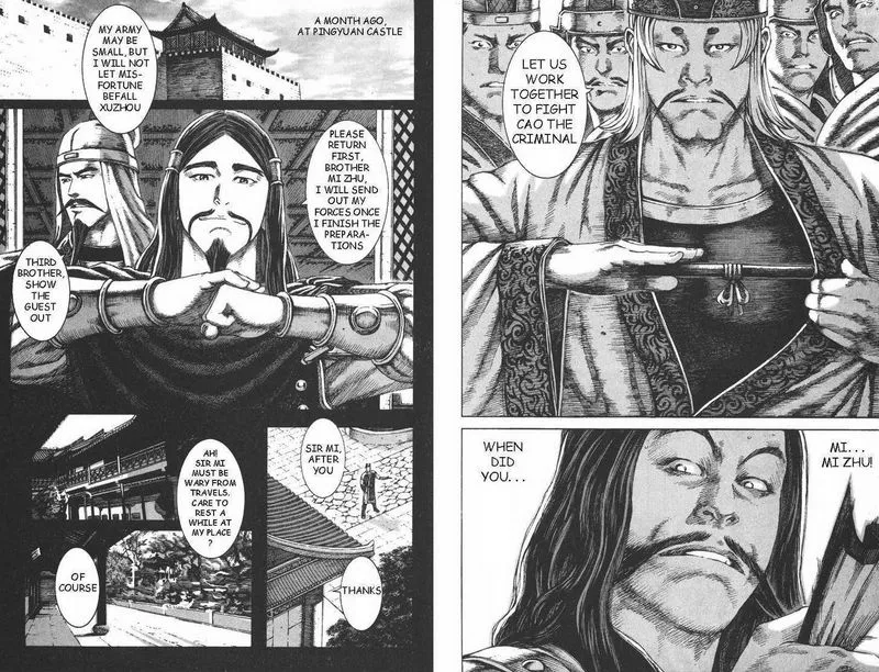 The Ravages of Time Chapter 96 Online - página 20