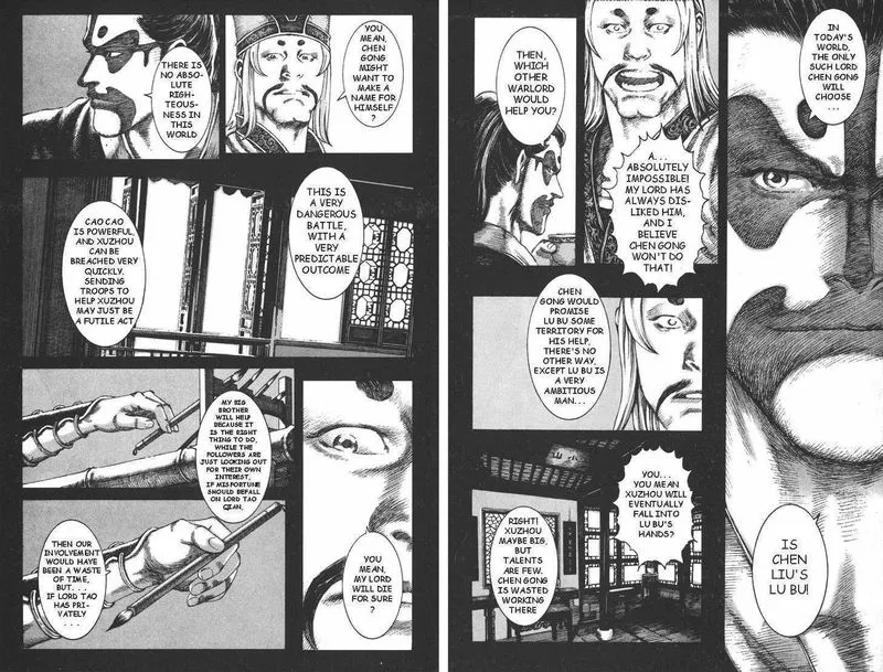 The Ravages of Time Chapter 96 Online - página 22