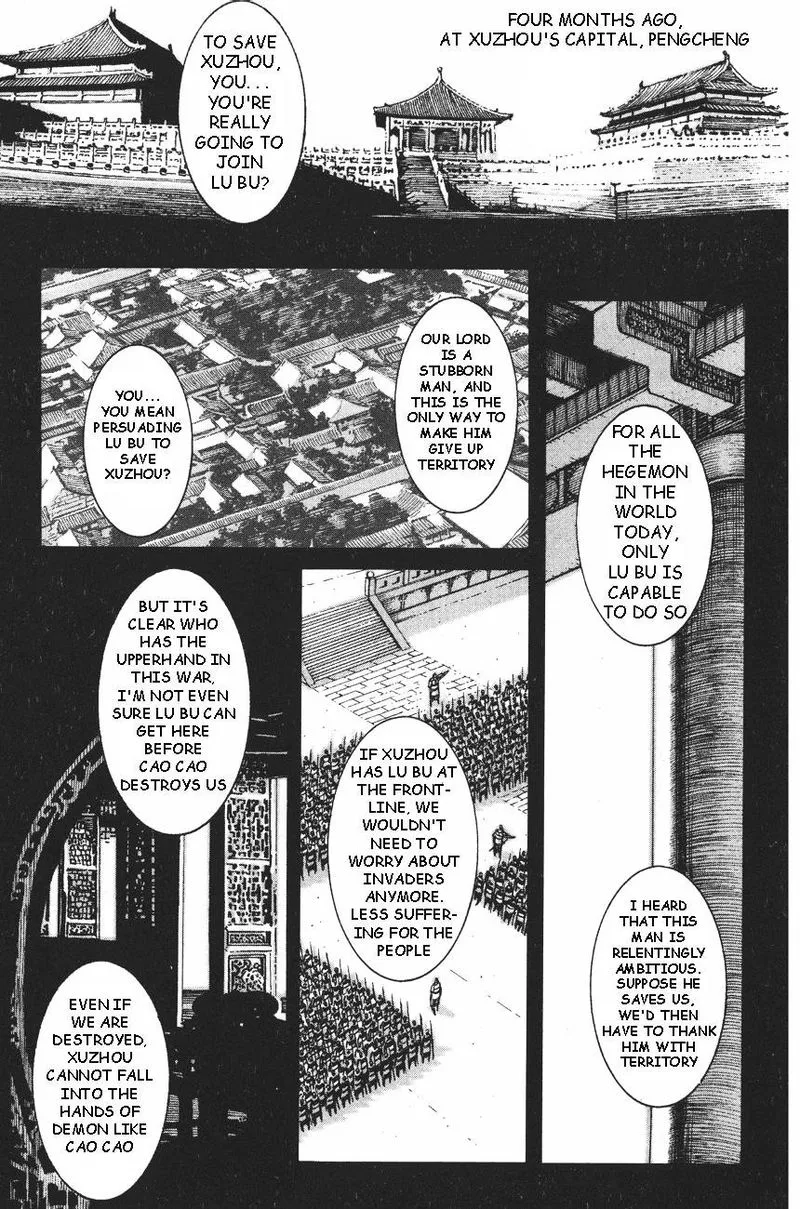 The Ravages of Time Chapter 97 Online - página 2