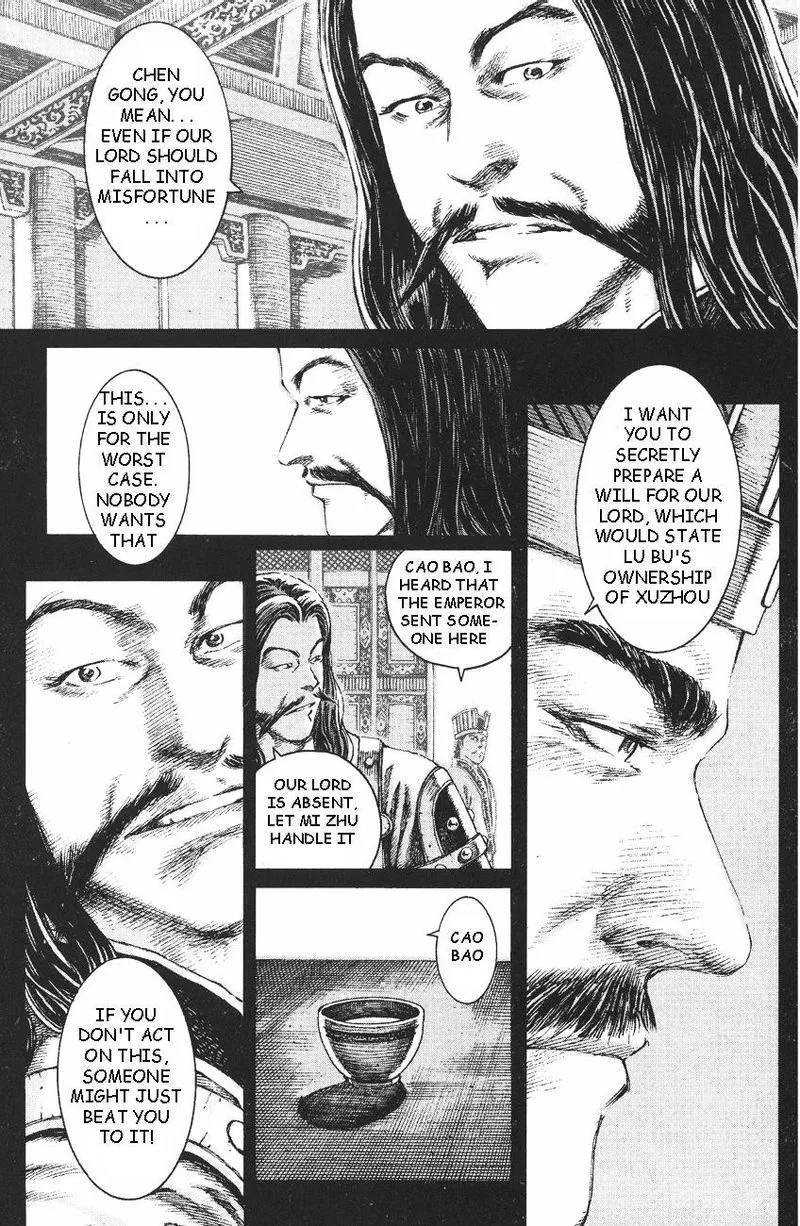 The Ravages of Time Chapter 97 Online - página 4