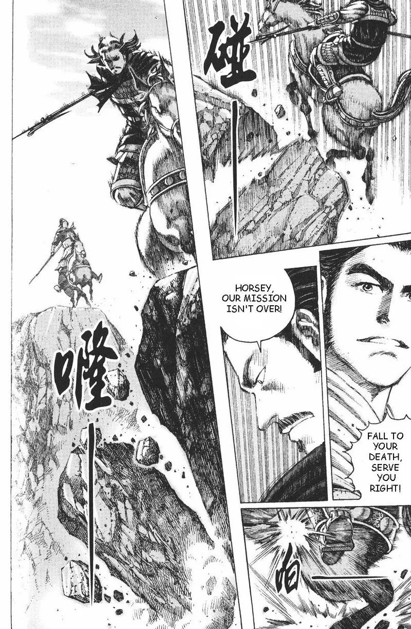The Ravages of Time Chapter 97 Online - página 8