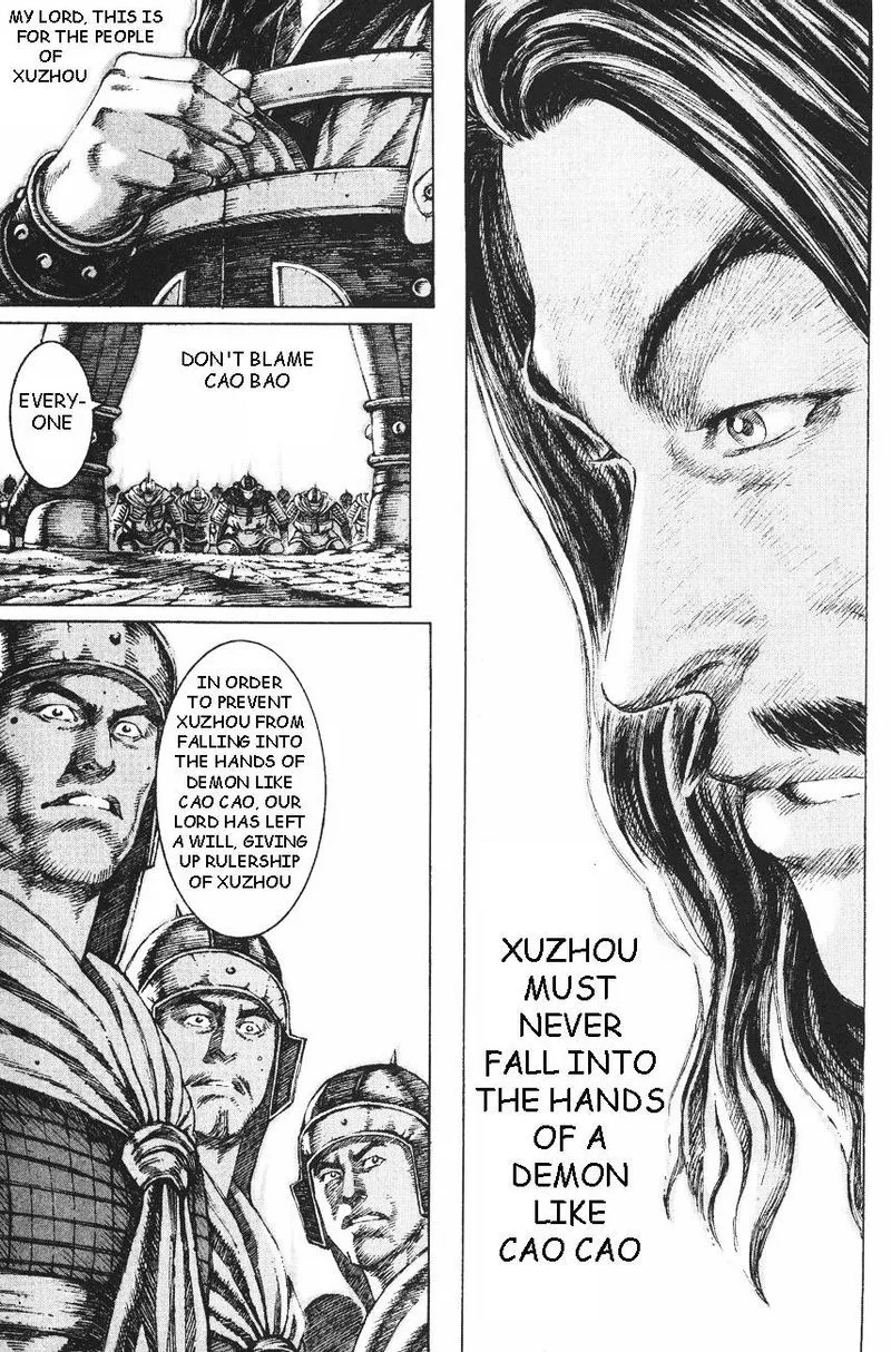 The Ravages of Time Chapter 97 Online - página 11