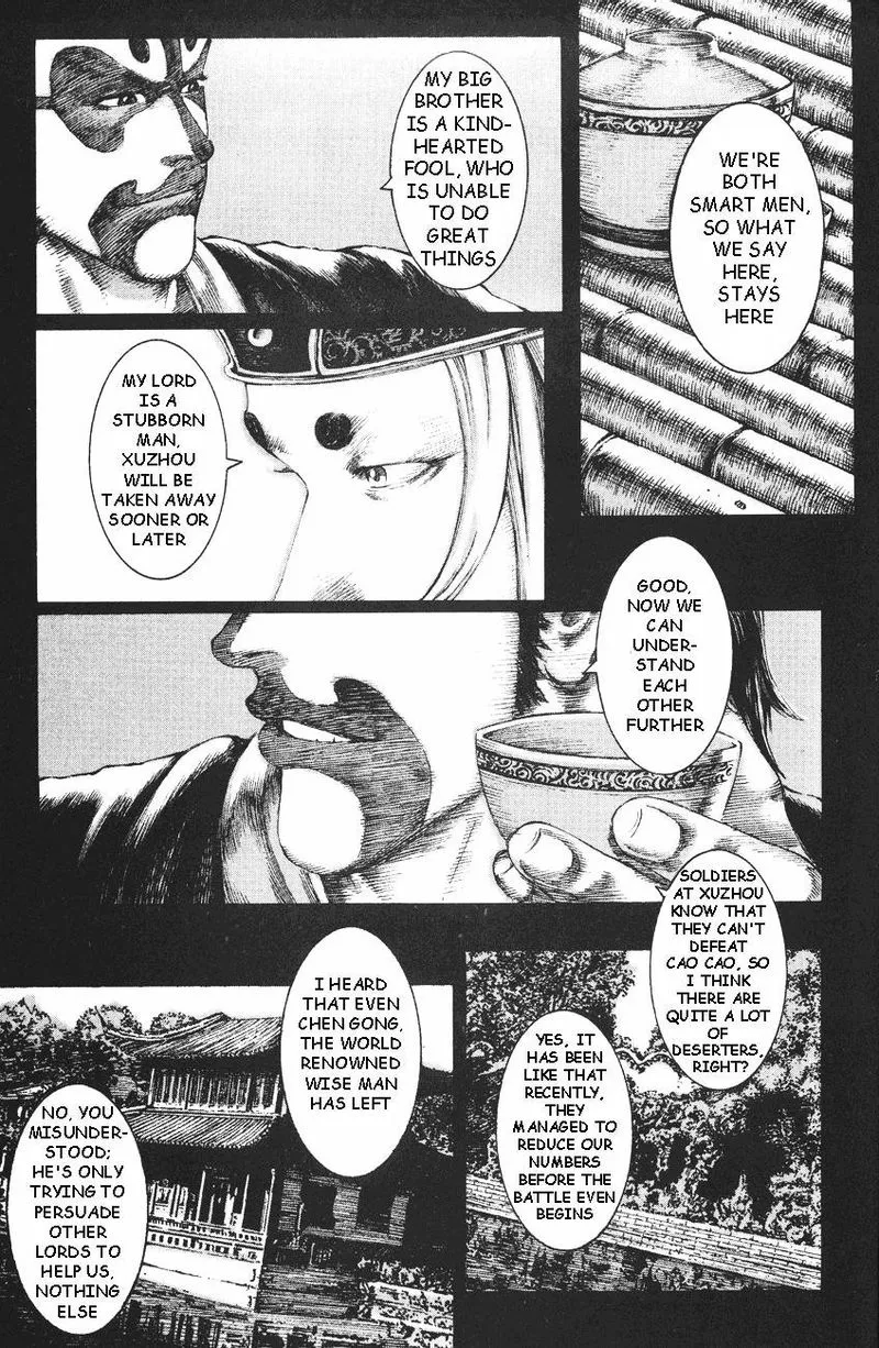 The Ravages of Time Chapter 97 Online - página 15