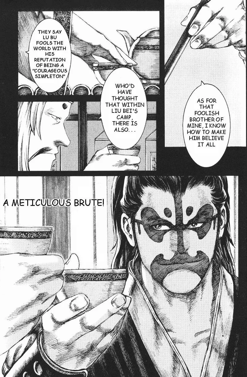 The Ravages of Time Chapter 97 Online - página 19