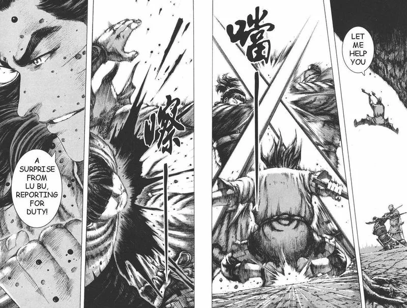 The Ravages of Time Chapter 98 Online - página 7
