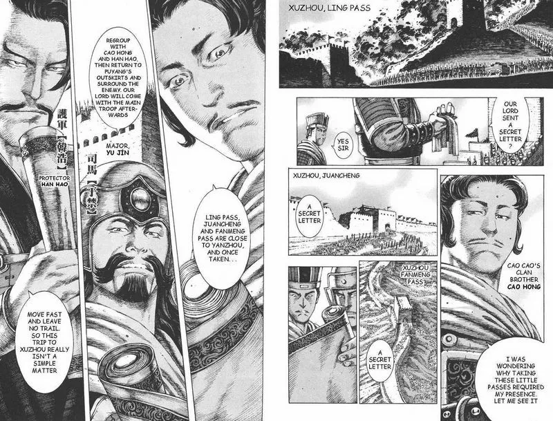 The Ravages of Time Chapter 98 Online - página 9