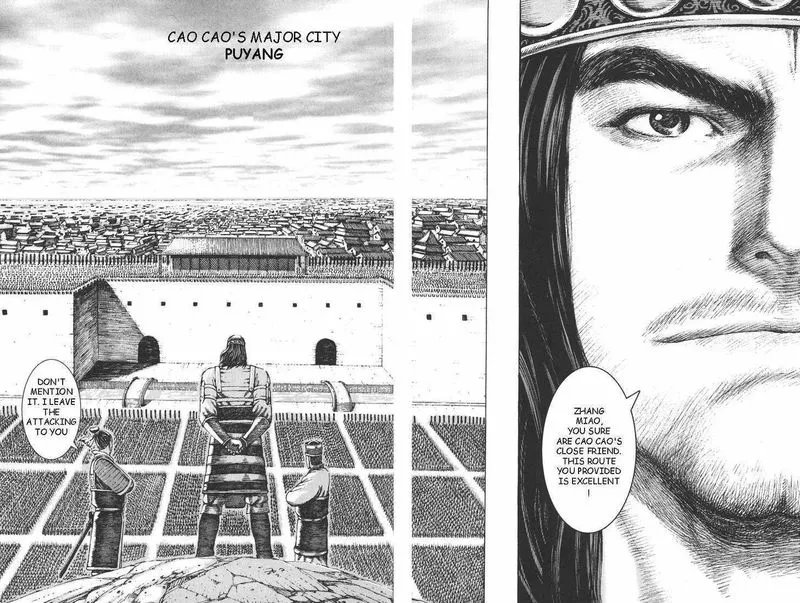 The Ravages of Time Chapter 98 Online - página 10