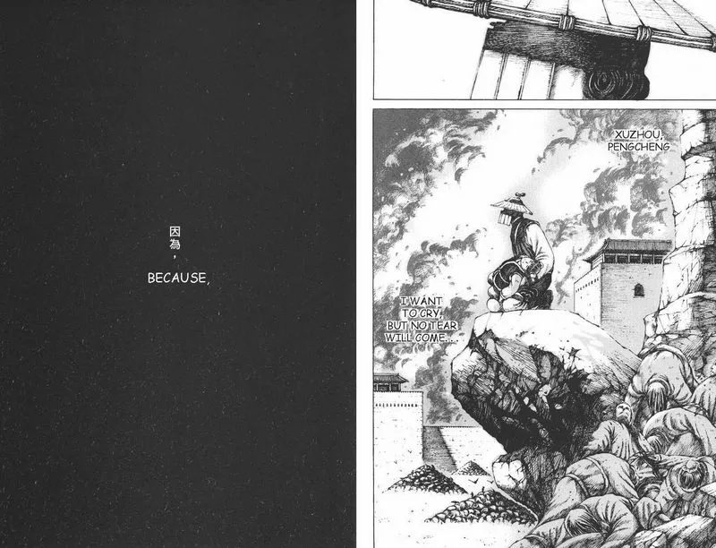 The Ravages of Time Chapter 98 Online - página 12