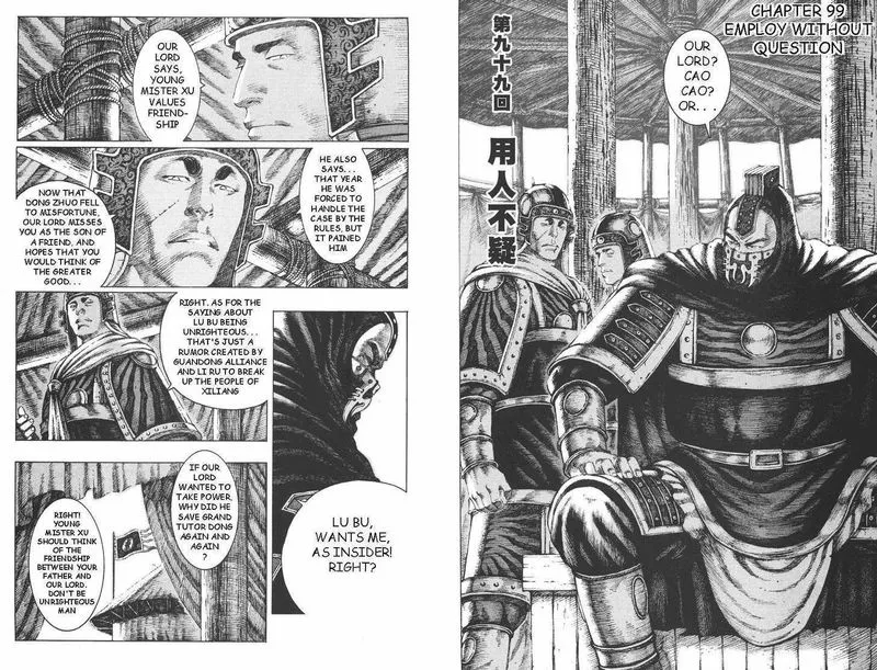 The Ravages of Time Chapter 98 Online - página 14