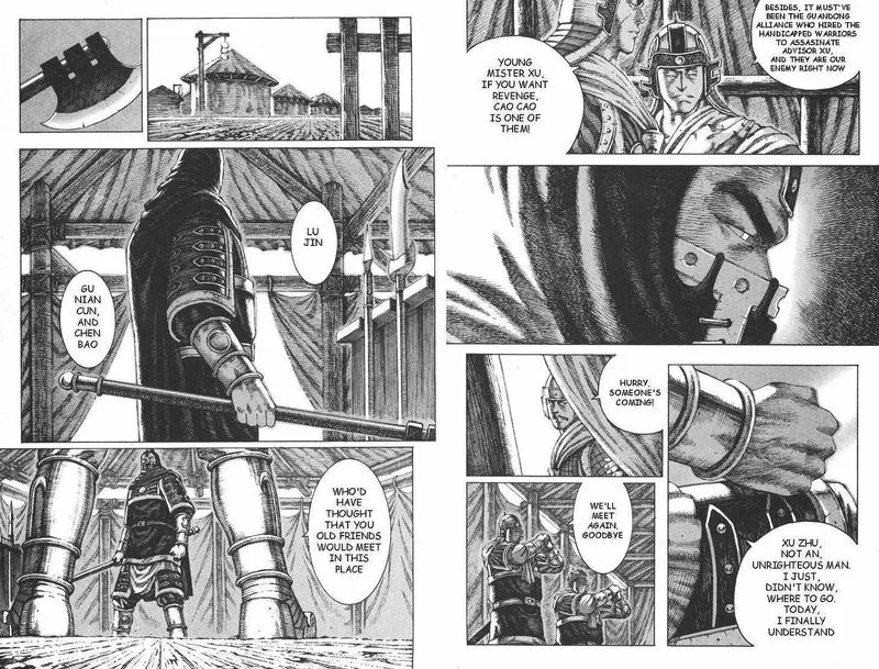 The Ravages of Time Chapter 98 Online - página 15