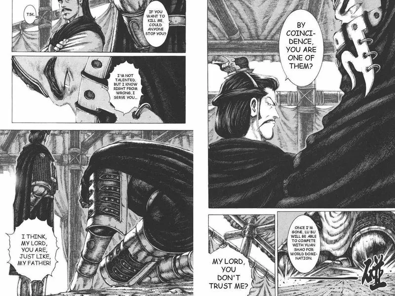 The Ravages of Time Chapter 98 Online - página 17