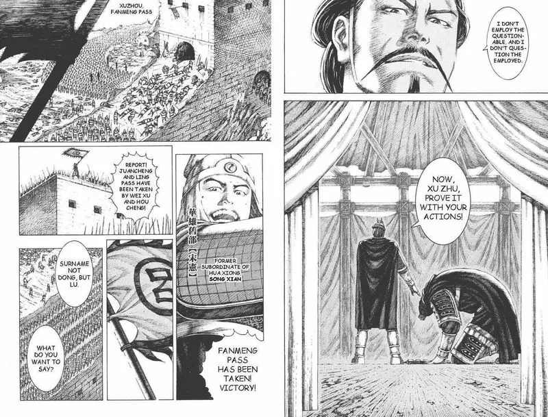 The Ravages of Time Chapter 98 Online - página 18