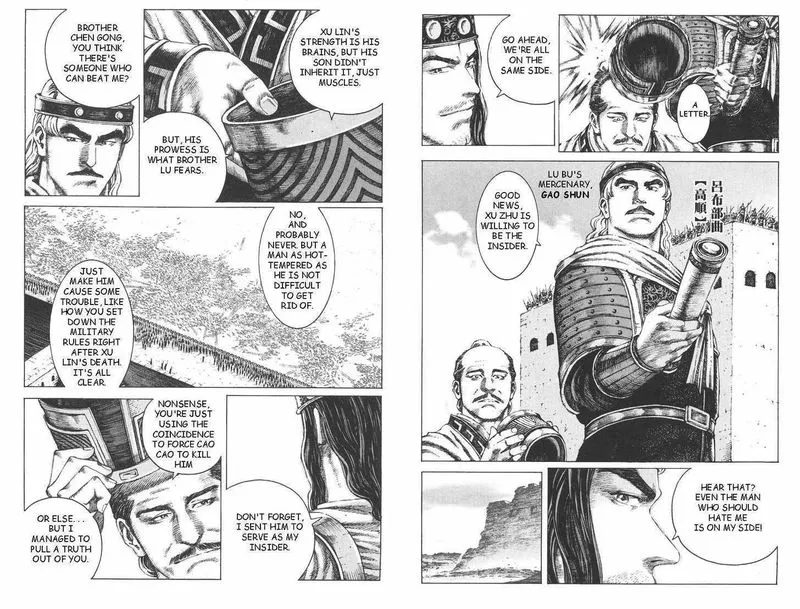 The Ravages of Time Chapter 98 Online - página 20