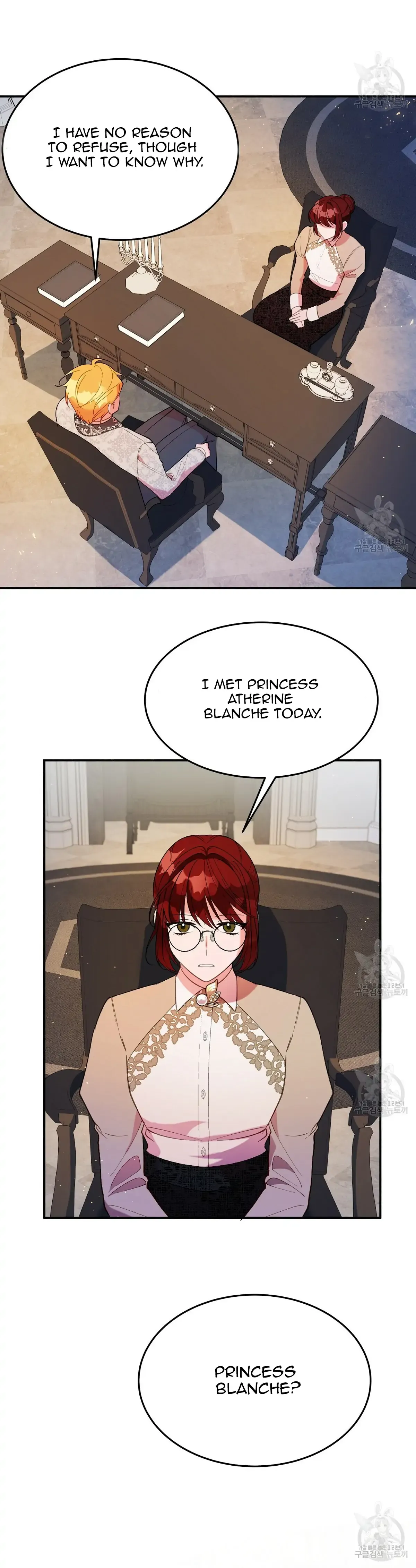 The Raven Duchess Chapter 17 Online - página 2
