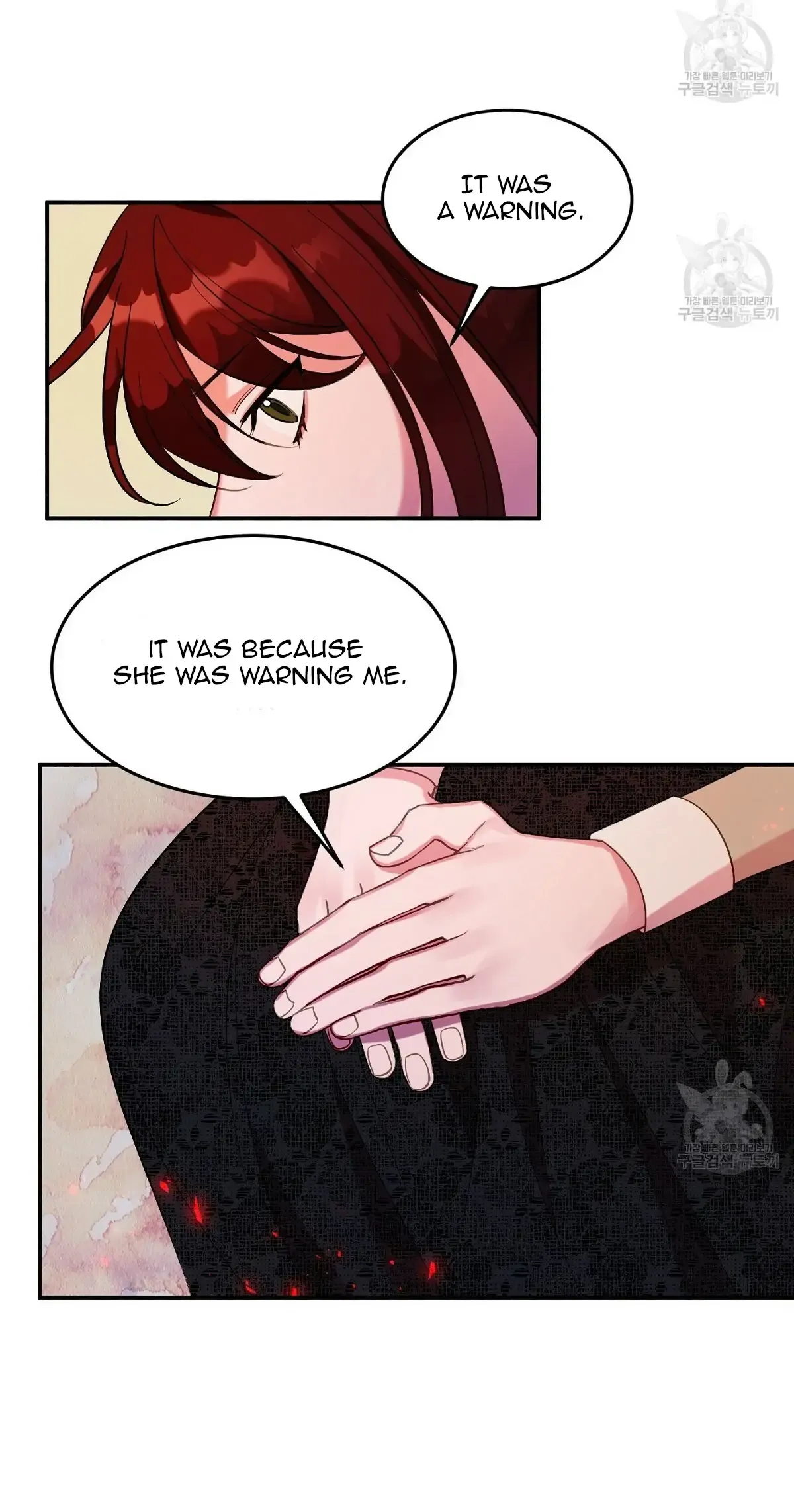 The Raven Duchess Chapter 17 Online - página 4