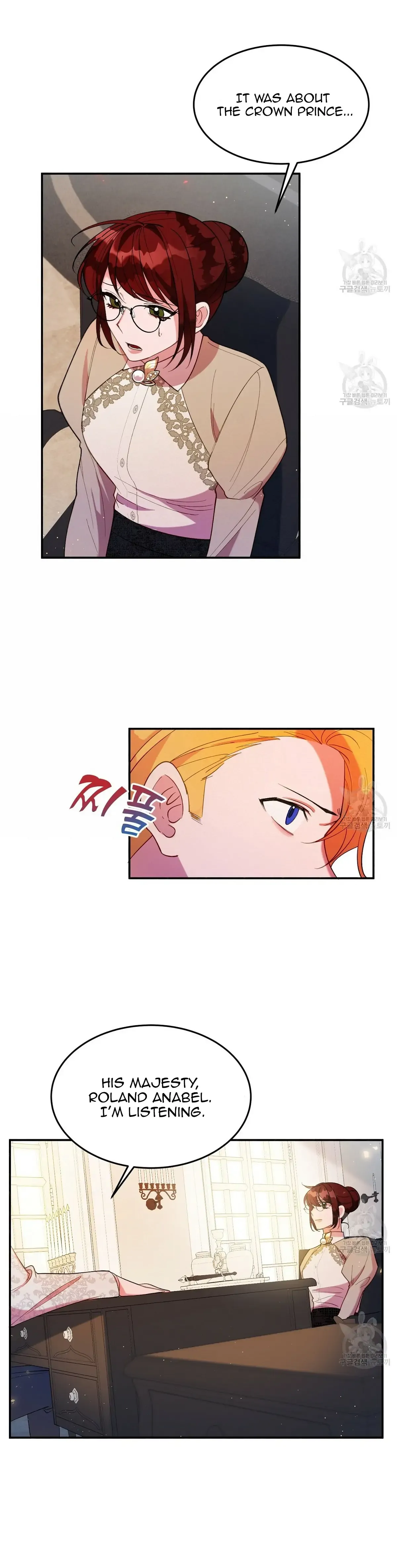 The Raven Duchess Chapter 17 Online - página 5