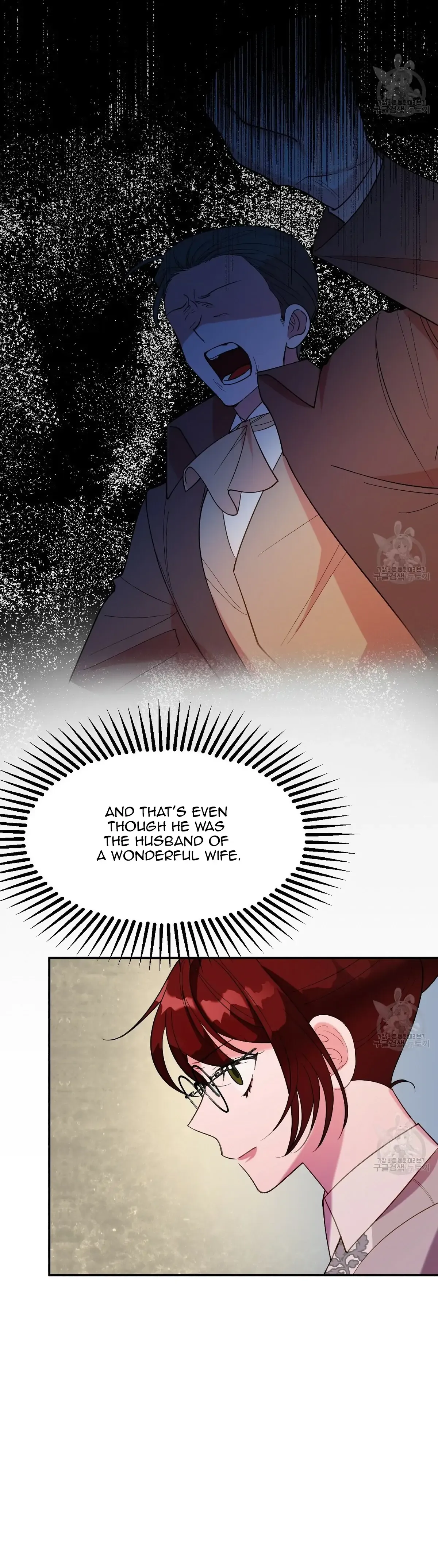 The Raven Duchess Chapter 17 Online - página 7