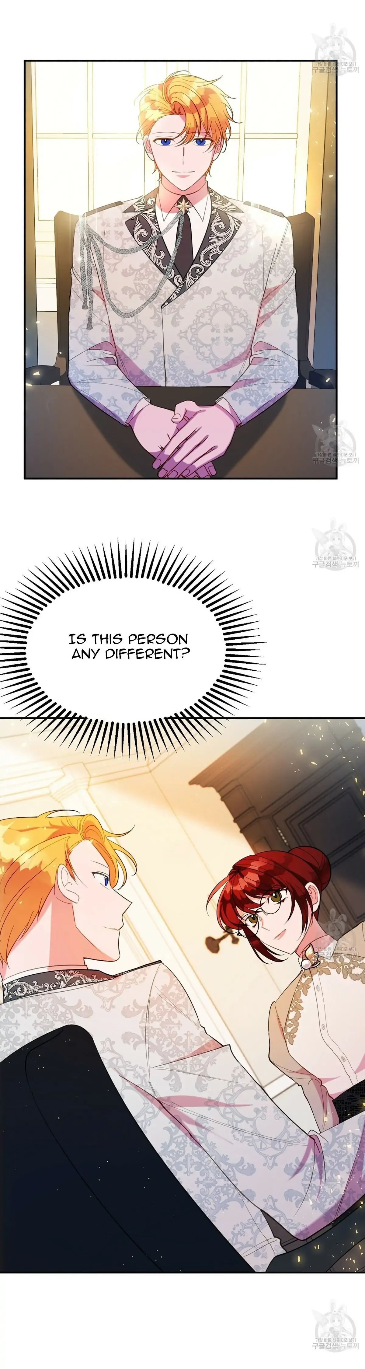 The Raven Duchess Chapter 17 Online - página 8