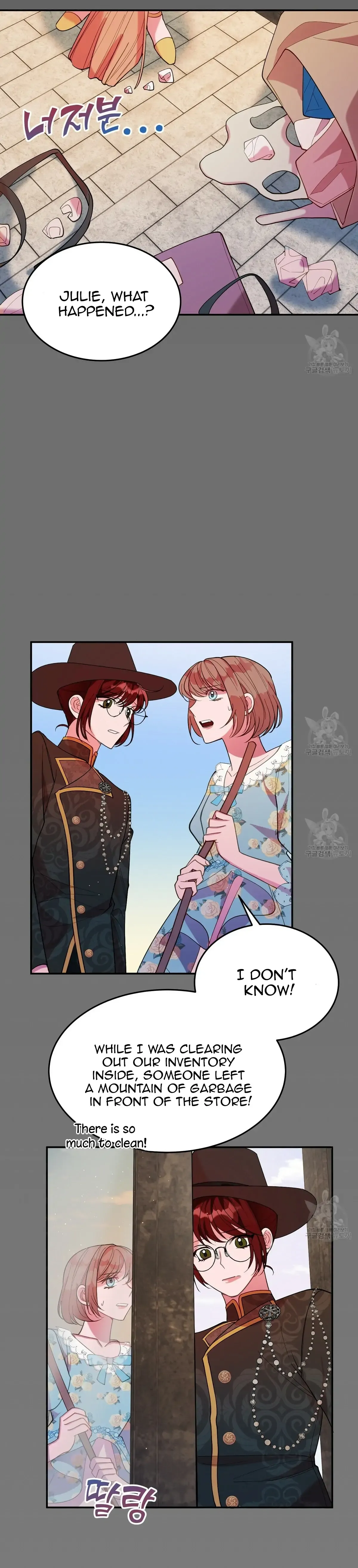 The Raven Duchess Chapter 17 Online - página 11