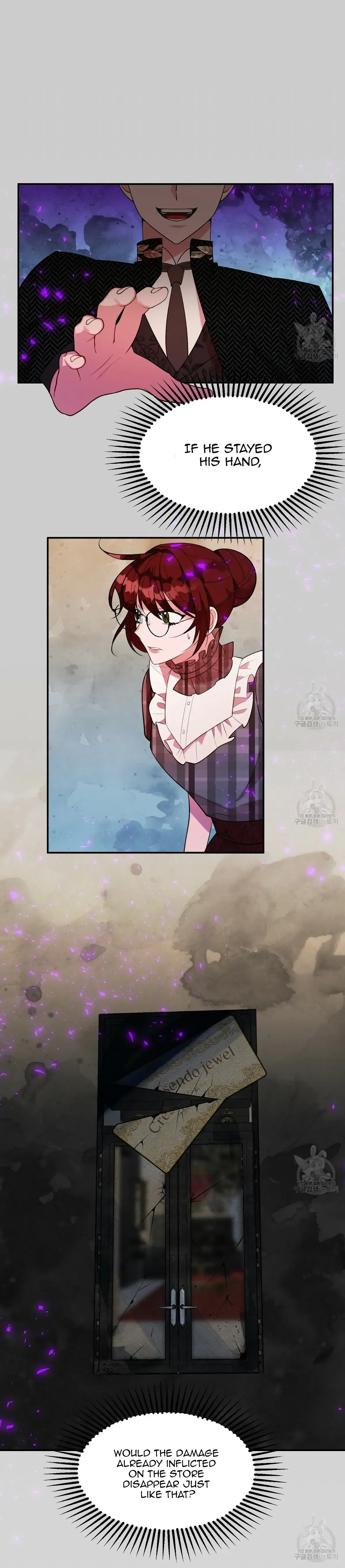 The Raven Duchess Chapter 17 Online - página 15