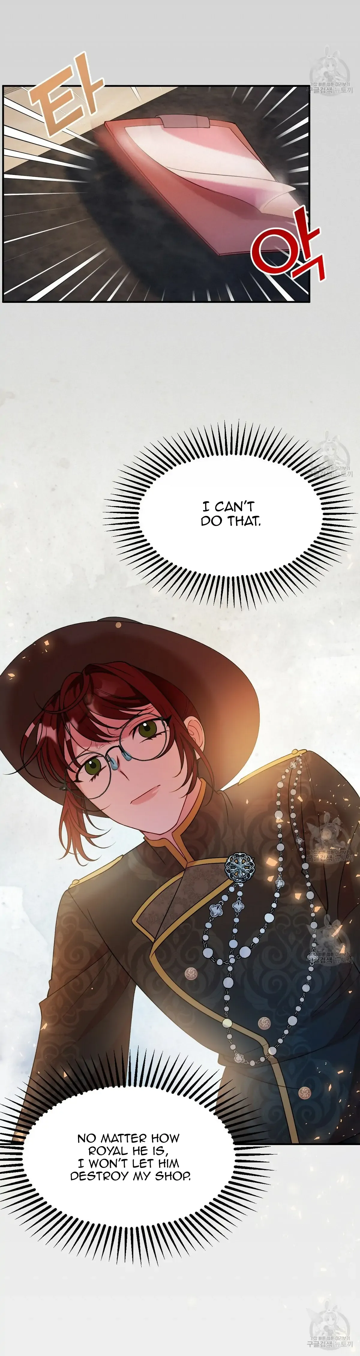 The Raven Duchess Chapter 17 Online - página 16