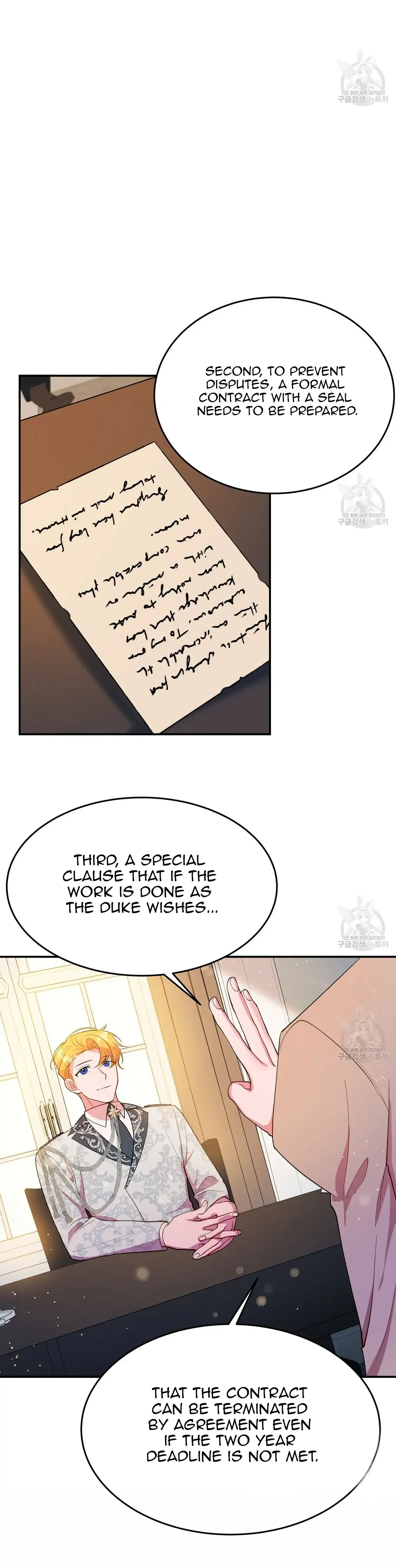The Raven Duchess Chapter 17 Online - página 19