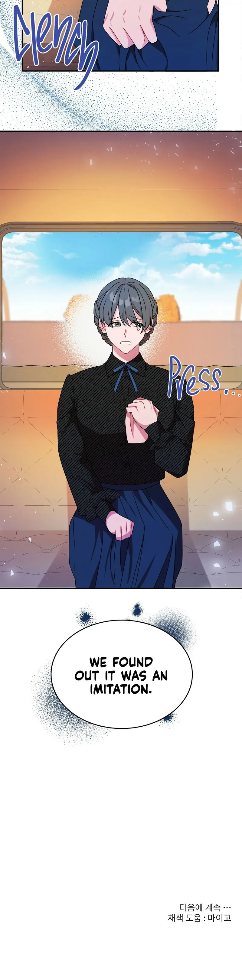 The Raven Duchess Chapter 2 Online - página 44