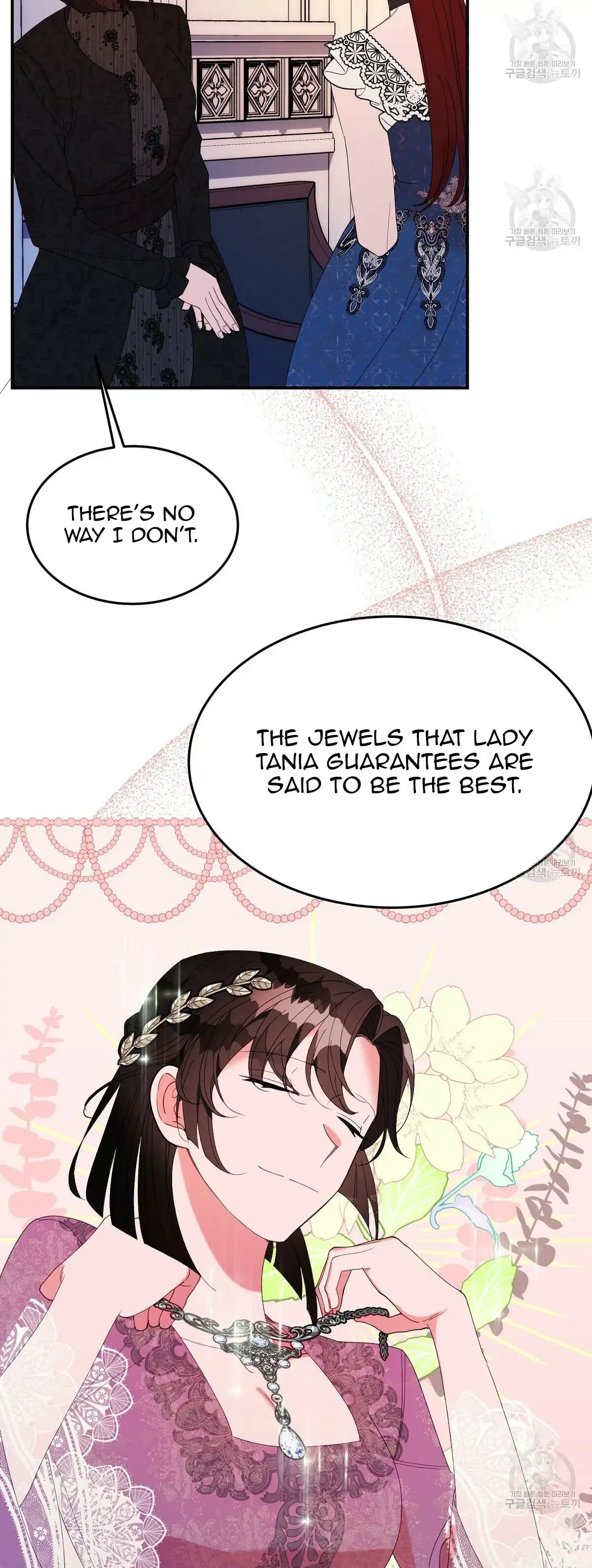 The Raven Duchess Chapter 24 Online - página 20