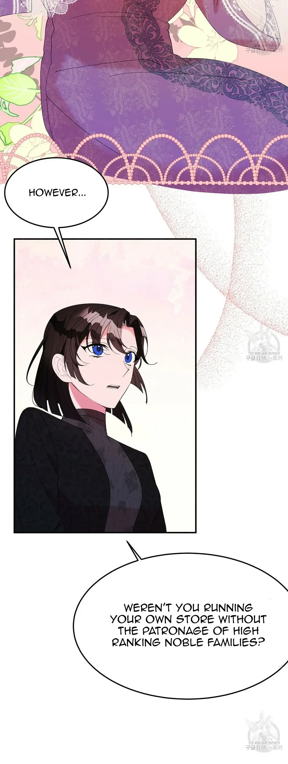 The Raven Duchess Chapter 24 Online - página 21