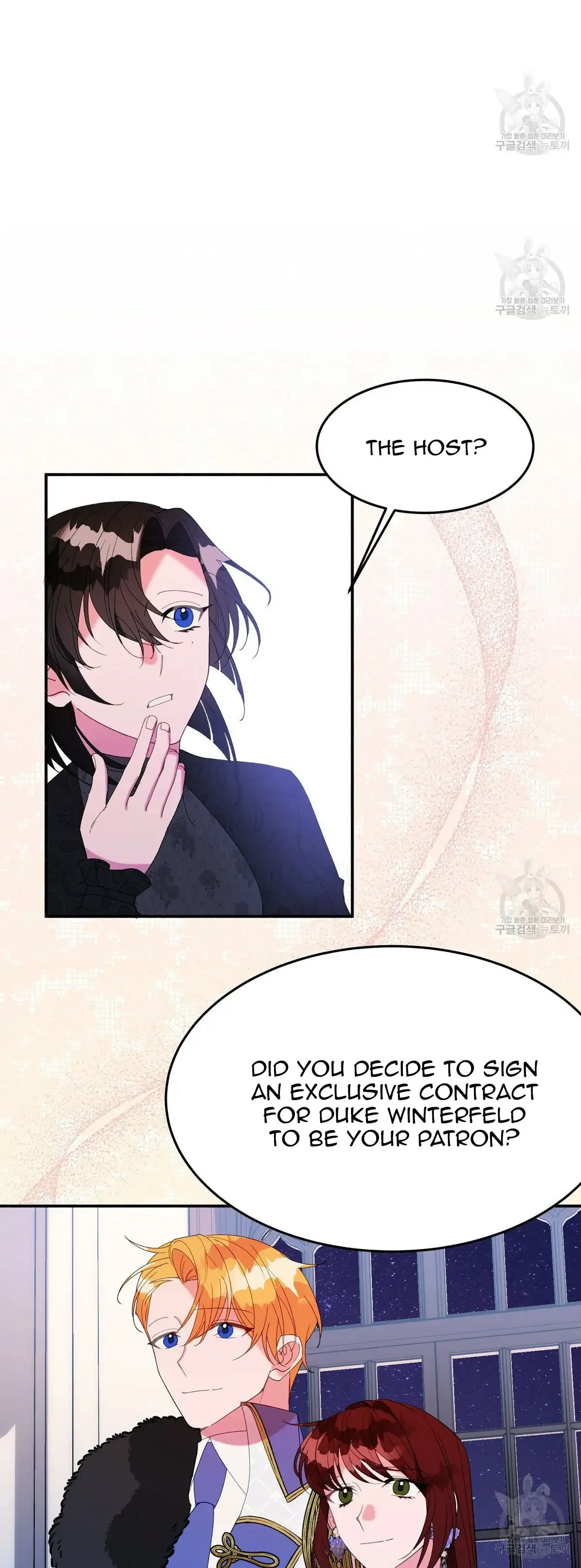The Raven Duchess Chapter 24 Online - página 23