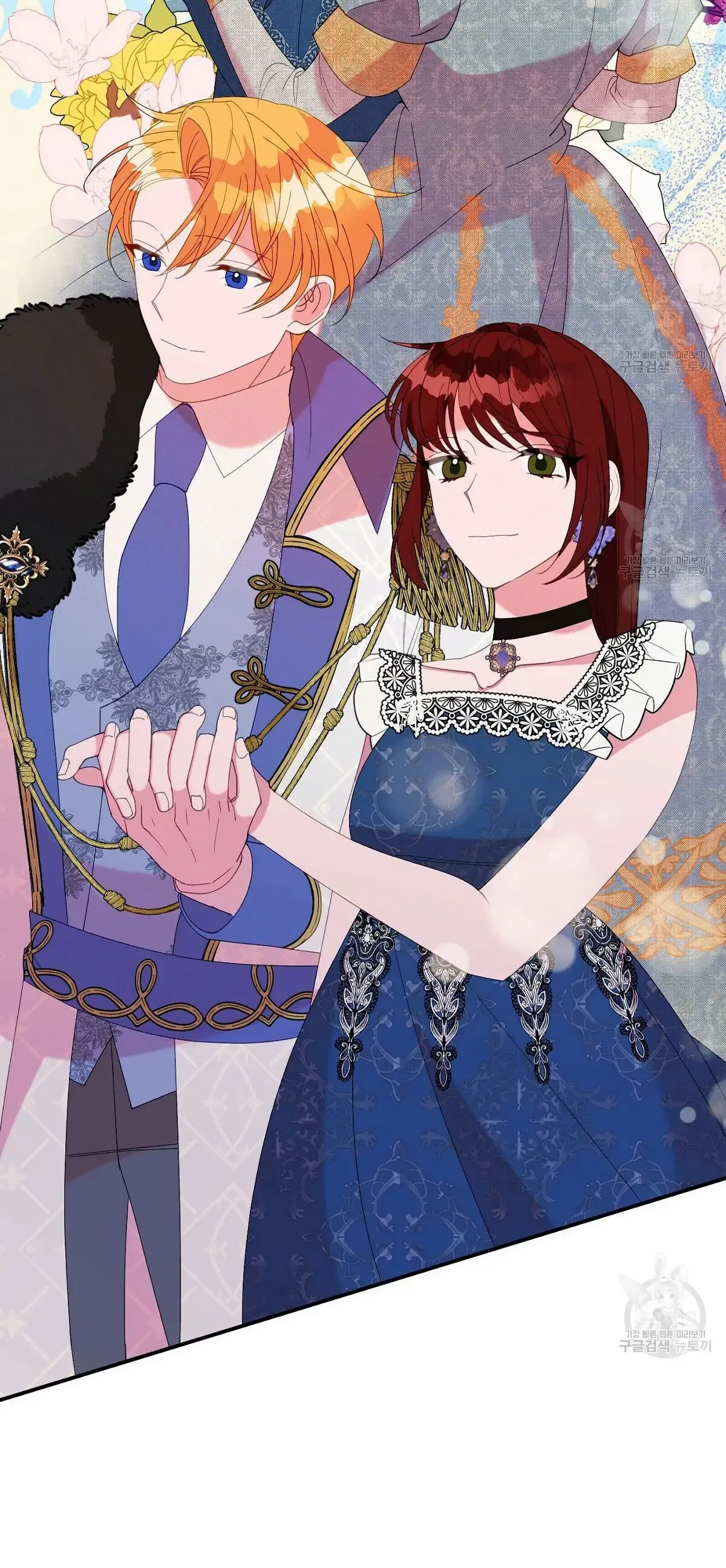 The Raven Duchess Chapter 24 Online - página 27