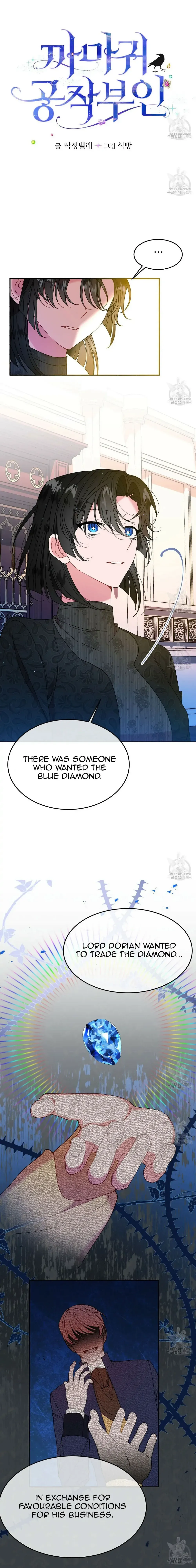 The Raven Duchess Chapter 25 Online - página 2