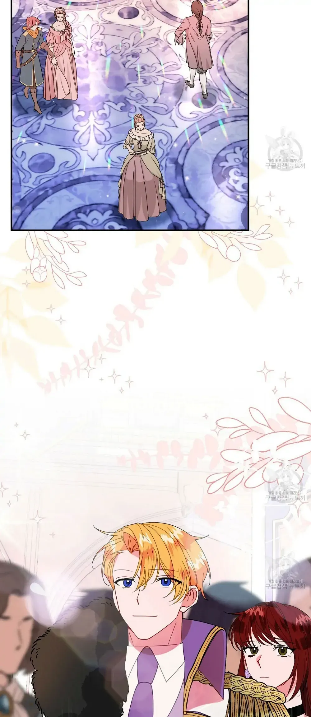The Raven Duchess Chapter 25 Online - página 10