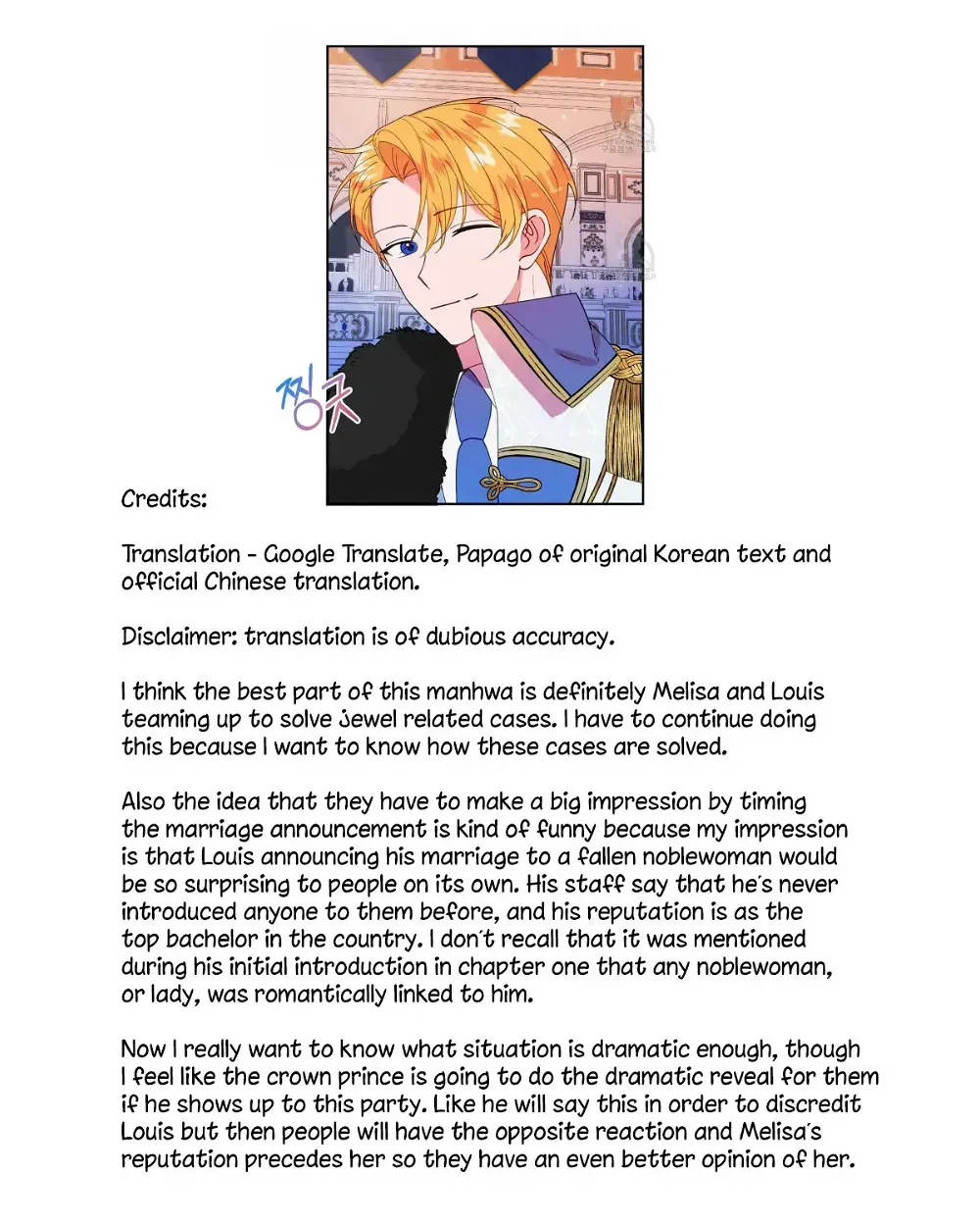 The Raven Duchess Chapter 25 Online - página 25