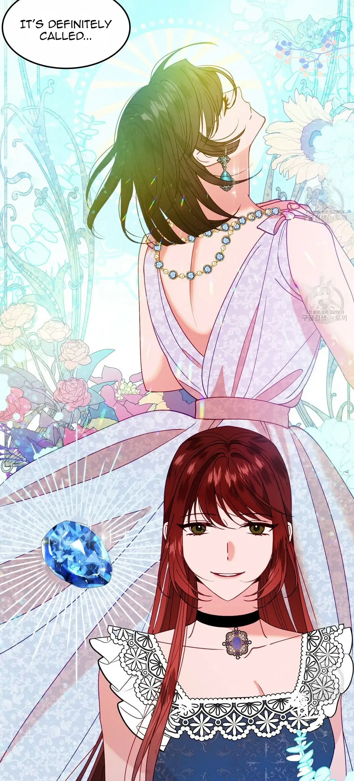 The Raven Duchess Chapter 26 Online - página 14