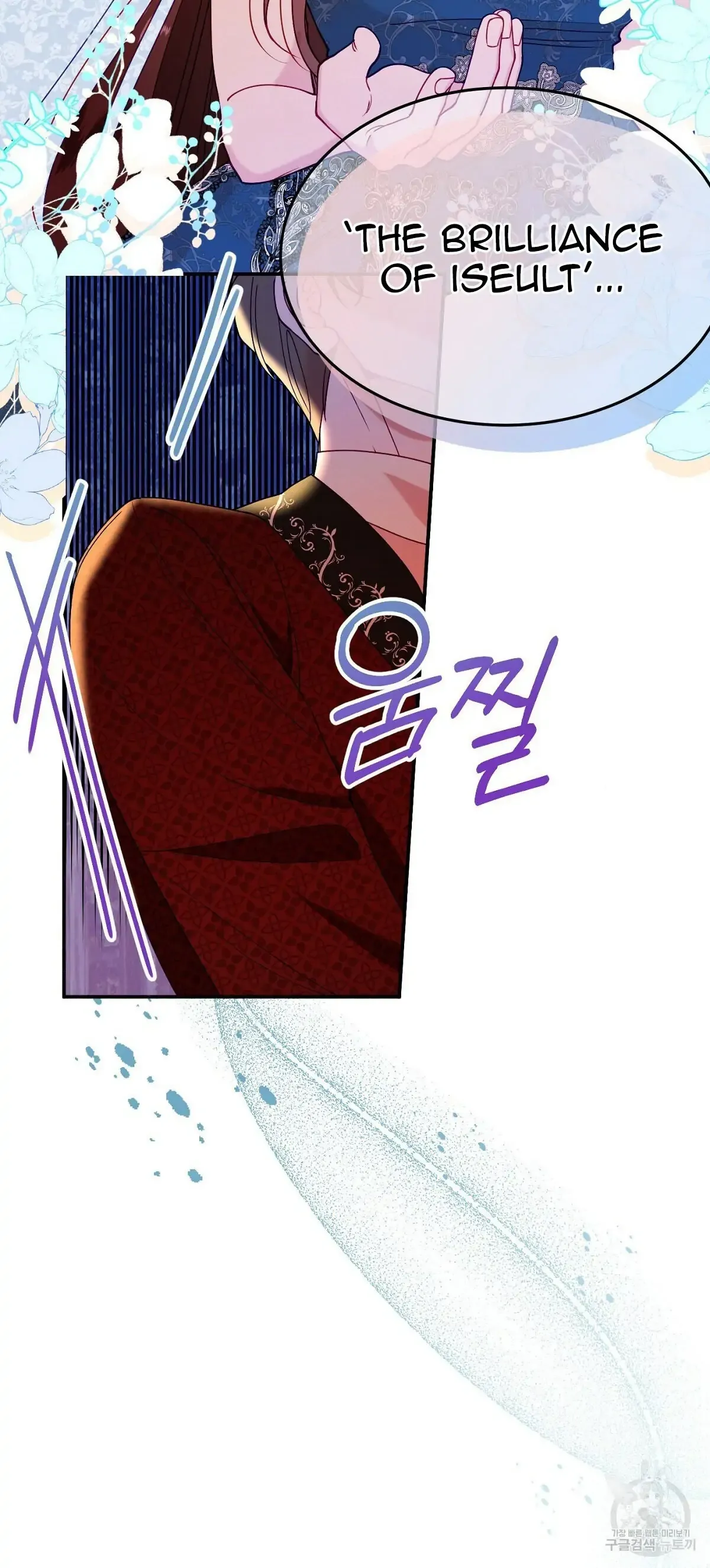 The Raven Duchess Chapter 26 Online - página 15