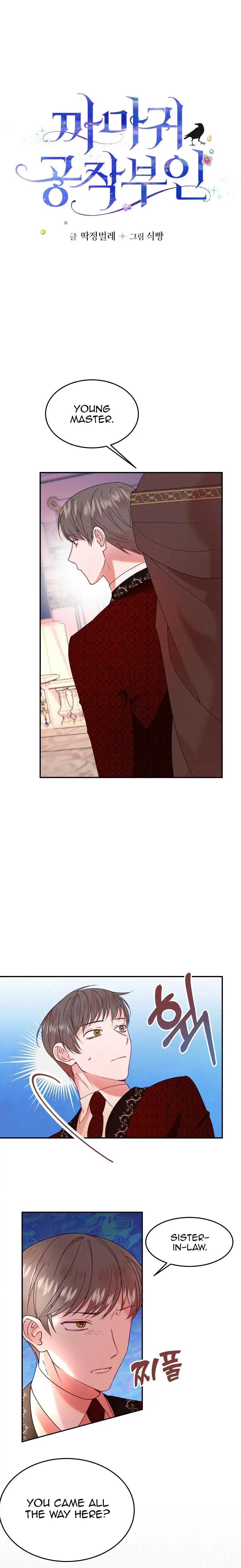 The Raven Duchess Chapter 29 Online - página 1
